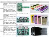 高質量3W電源模塊與AC-DC電源模塊解決方案， PCBA定制首選捷配電子市場網